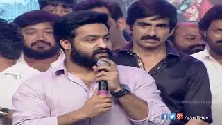 NTR Speech  @ Kick 2 Audio Launch - Raviteja,Rakul Preet Singh -  e3talkies.com