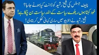 Hard Talk Pakistan With Dr Moeed Pirzada | 30 January 2020 | Sheikh Rasheed | 92NewsHD
