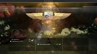 Skyforge_AVATAR  - В САЛО