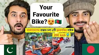 Top 5 Most Popular Bike Bangladesh | Super Bikes Bangladesh | Pakistani Reaction