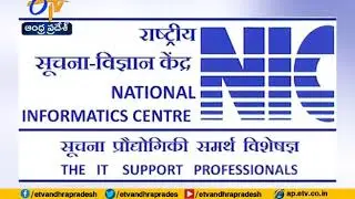 Huge Threat to National Security as Hackers Attack NIC Computers | Steal Sensitive Information