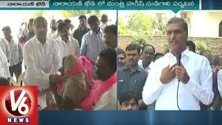 Minister Harish Rao Campaign In Narayankhed Constituency | By Polls | Medak | V6 News