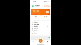 waho app scanner problem | waho app बहू एफ न्यू अपडेट   | waho app qr code new problem