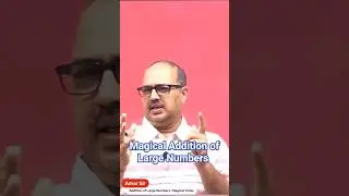 Addition of Large Numbers | Magical Tricks | Amar Sir