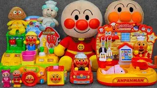 94 Minutes Satisfying with Unboxing Cute Anpanman Kitchen Set & Anpanman Farm Toy ASMR 🍎