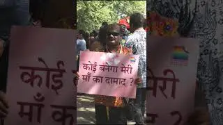 Glimpse of Gandhinagar Pride 2023 | Ahmedabad Gujarat