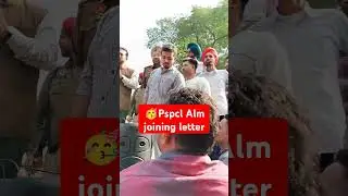 Pspcl Alm joining letter #pspcl #govtech44 #tranding