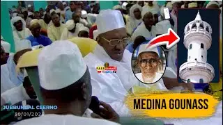 🔴Thierno Ahmadou Tidiane Ba - Medina Gounass&hellip; Ko ladde Nde&hellip;❗️ ( Bamee on nda&ntilde;i 3 fois)