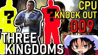 URBAN REIGN | CPU | KNOCK OUT | Three Kingdoms | #009 | Dwayne Davis | Barbwire Bat