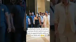 Kajol Arrives Alone at the Event This Time2. Why Kajol Attended the Event Without Ajay Devgn😂