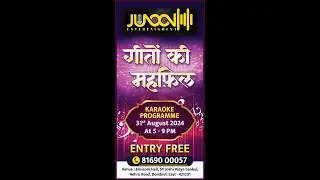 Junoon Entertainment -Sharayu Pandya- Khatuba