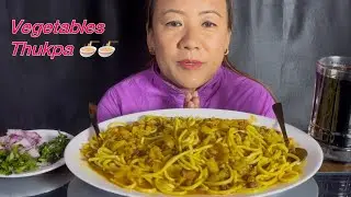 Ем полезные и вкусные овощи 🥗 тукпа 🍜, ем большими кусками 😋 ||Мукбанг Руби Рай ❤️🙏😍