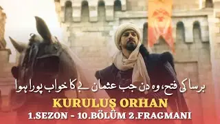 Orhan Series Episode 10 Trailer 2 | Orhan Series Season 1 Updates | History With Usama 
