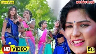 Raate Katale Ba Devarwa Galiya - Anil Anjan - HD Video Bhojpuri Song - Love Music Bhojpuri