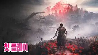 재활 훈련... 인왕 3 (라데온 9070XT)