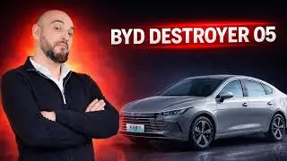 BYD Destroyer 05 , 2025 г / обзор  / БЛОГ ТАКСИСТА 