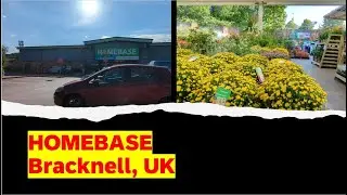 Homebase Bracknell | DIY store in UK