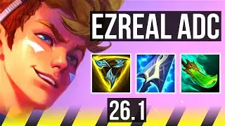 EZREAL & Rakan vs LUCIAN & Rell (ADC) | 106K damage | KR Master | 26.1