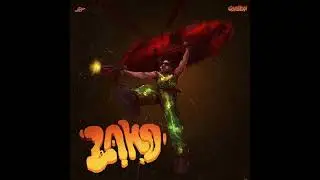 Shallipopi - Laho (clean radio edit)