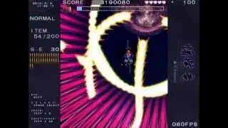 西方Project 幡紫竜(C74) Extra　レーザー装備
