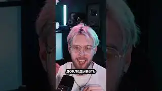 😨Хейтера DK ПОСАДИЛИ! | #twitch #новости #стрим #shorts #кашин #dk #данякашин #хейтеры