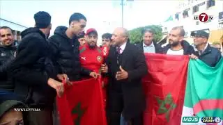 لقاء الجزائر أمام السودان.. مراد الزلاجي يقربنا من الأجواء.. مغاربة وجزائريون جنبا إلى جنب خاوة خاوة