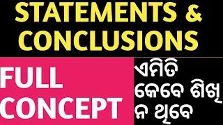 Best Tricks To Solve Statements & Conclusions..RRB NTPC,RRB GROUP D,SSC MTS,SSC CHSL,OSSSC,CT,BED