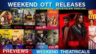 Weekend OTT Releases Final List | 25 OTT contents In Tamil Telugu Hindi & Dubs | Previews | New OTT