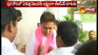 TRS Targets To Clean Sweep The Municipal Elections  | ఏకపక్ష విజయమే!