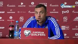 Дзюба: &laquo;Азар? Про Роналду тоже говорят, что он никакой. А он приезжает в сборную и хет-трик делает&raquo;