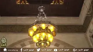 01 - مادة تفسير آيات الأحكام - المحاضرة الأولى 2022