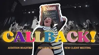 Меня пригласили на повторное прослушивание!!! 🎭 Поездка на прослушивание, мероприятие для инфлюен...