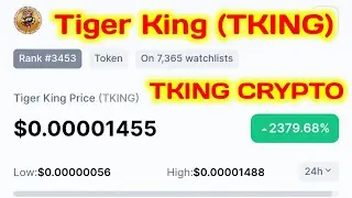How To Tiger King Price (TKING) crypto/token in UNISWAP USING METAMASK OR Trust Wallet