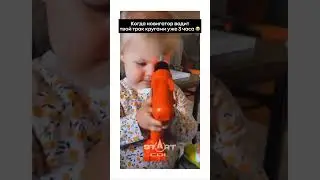 Когда новигатор водит твой трак кругами уже 3 часа   #cdlschool #truckdriver #cdlhelp