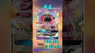 Top 5 Tapu Lele Full Art Pok&eacute;mon Cards #tcg#pok&eacute;mon#Tapu Lele#fullart