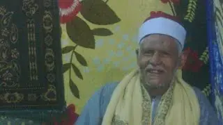 الشيخ (( عابدين رياض قاسم )) وماتيسر من سورة الفرقان ... الجزء الثاني