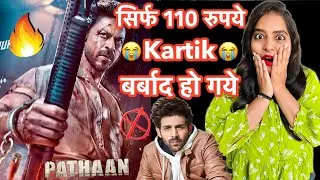 Pathaan 500 Crore Vs Shehzada Kartik Aaryan | Deeksha Sharma
