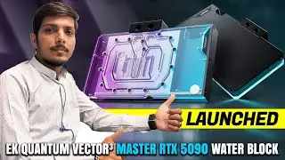 Выпущен водоблок EK Quantum Vector&sup3; Master RTX 5090 Plexi &mdash; подробное описание всех характеристик...