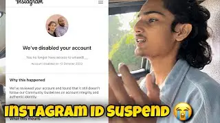 Instagram Account Suspend Hogya 😭