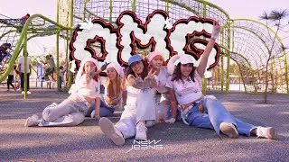 [KPOP IN PUBLIC MEXICO] NEWJEANS (뉴진스) - OMG Dance Cover | By MadBeat Crew