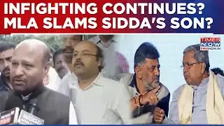 'Know Your Place', Congress MLA Comes Down Heavily On Siddaramaiah's Son After 'Successor' Bombshell
