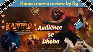 Kantara : Chapter 1 Honest movie Review - No Critics will say it #movie #review #moviereview #story 
