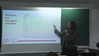 #296 &mdash; EU financial regulation, climate risk and civil society interest representation - DISCUSSANTS
