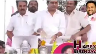 KTR New Birthday song 2020|| Latest Birthday songs