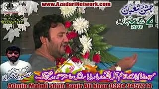 Zakir Muntazir Mehdi || Jashan 4 Shaban 2018 Fateh Jang ||