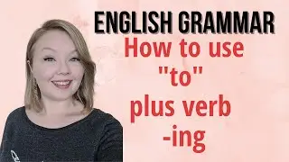 When to use 