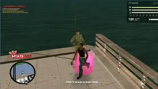 MTA SA Fishing Script - MTA SA Balık Tutma