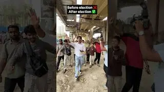 Election time 😂 #shorts #comedyshorts #funnyshorts #elaction #boys #exploremore #viral #ytshorts