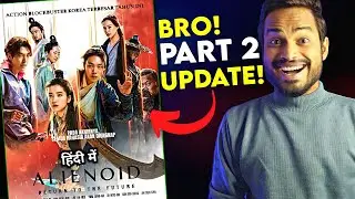 Alienoid Part 2 : HINDI DUBBED UPDATE 😁 || Alienoid Part 2 Review || Alienoid Review || Alienoid 2