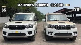 New Mahindra Scorpio Classic 2023 🔥 S5 vs S11 - Detailed Comparison!